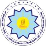 Ассоциация "СМО РА"