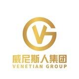威尼斯人集团 代理交流群