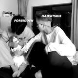 ⁰³¹¹ЗАКРЫТО.|||FORBIDDEN.