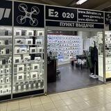 DJIStore