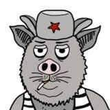 Обережно, Свинопес !