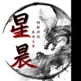 星辰q拉25起