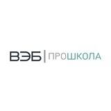 ПроШкола