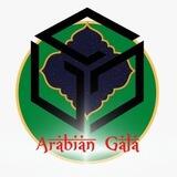 ARABIAN GALA - PORTAL