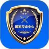 奔驰曝光防骗频道