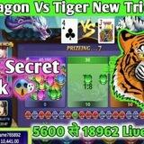 Ninja tricks