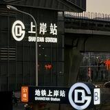 6K 执行总监手机囗45u起