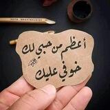 💔😥 شعور & إحساس 😥💔