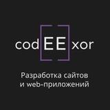 Блог о веб-разработке | codEExor