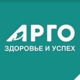 Бизнес в АРГО
