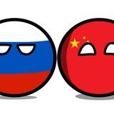 218 Карго