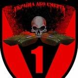 Чорна рота 72ОМБр🫡🇺🇦🇺🇦