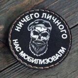 ДарвинTV
