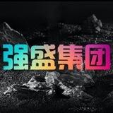 成虎手工短信