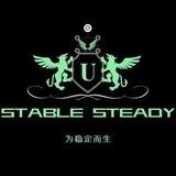U盾/通知/维护/更新频道