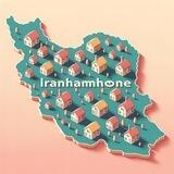 Iranhamkhoone