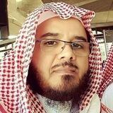آثار الشيخ مشرف الشهري