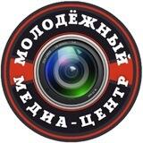 Молодежный Медиа-центр Камчатки