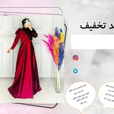 کارت ویزیت 😀😅👗❌