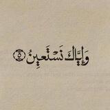مْلاَذ
