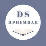 markaz Darussalam приемная
