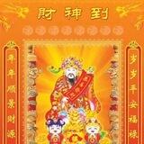 苹果IM短信-手工短彩信