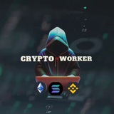 Crypto Worker Calls💻