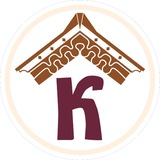 Кержаки-староверы