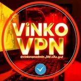 فیلتر شکن | VPN