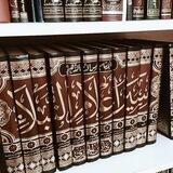 🌷 حديثُ القَمر 🌷