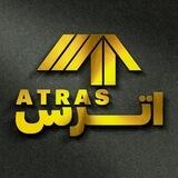 مجمع ساختمان‌سازان اترس