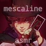 Lynx ASMR