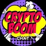 🚀 CRYPTO BOOM | ЧАТ ПЕРВОЙ ЛИНИИ