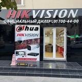 @Kokand_hikvision1 +998917004400