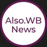 Лям на WB / Новости. Лайфхаки. Помощь селлерам