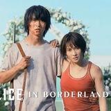 Alice in Borderland 2 🇯🇵 - dof 🦋