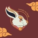 Yamata no usagi | Portal