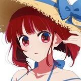 kana arima !