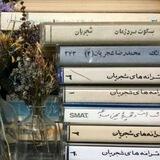 —قبیله‌ی‌خورشیدنیمه‌شب.