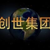 👑农夫彩信对接3.0🔱