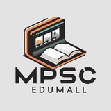 MPSC EduMall