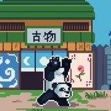 $PANDA | PORTAL