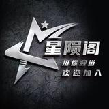 泽涵租Q 上押1000u