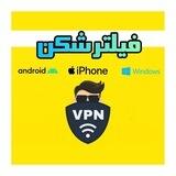 Net City Vpn