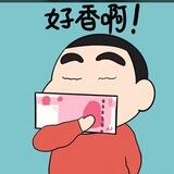 李Sir场地直招📱50U