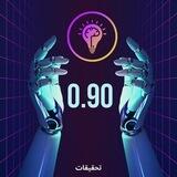 0.90 تحقيقات