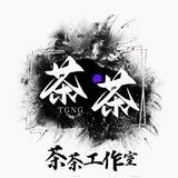 莆田鞋子 工厂货源 茶茶