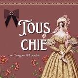 { 🌷 } TOUSCHIE OPEN