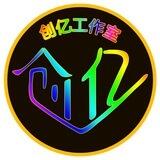 创亿工作室🔥飞机引流🔥会员代开🔥群组拉人🔥私信代发🔥机器人定制