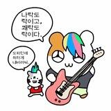 메리츠증권 시황 이수정